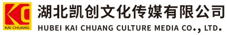 云梦墙体彩绘-云梦门头店招-云梦文化墙-云梦店面装修-云梦标识牌-云梦墙体广告云梦活动搭建-云梦广告公司-湖北凯创文化传媒有限公司