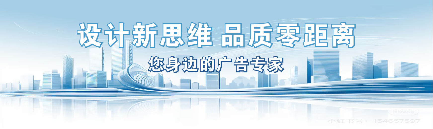 云梦凯创传媒-全方位宣传渠道