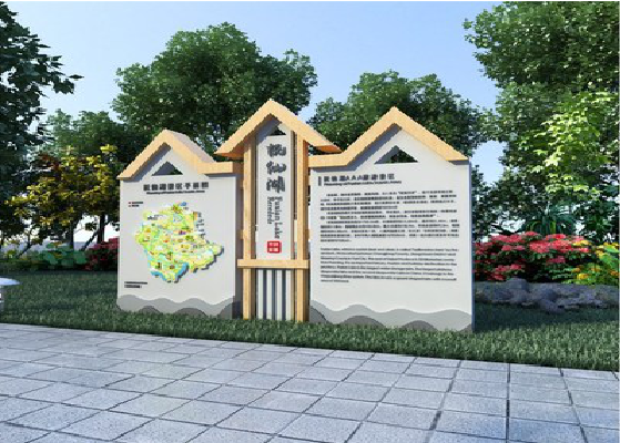 云梦景区标识标牌设计要求。