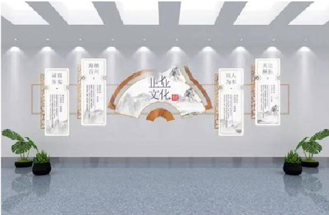 云梦企业文化墙设计的核心要素。