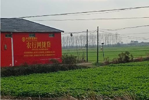 云梦如何防止墙体广告褪色呢?