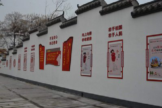 云梦墙体彩绘-乡村文化墙