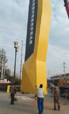 云梦标识标牌的安装方法。