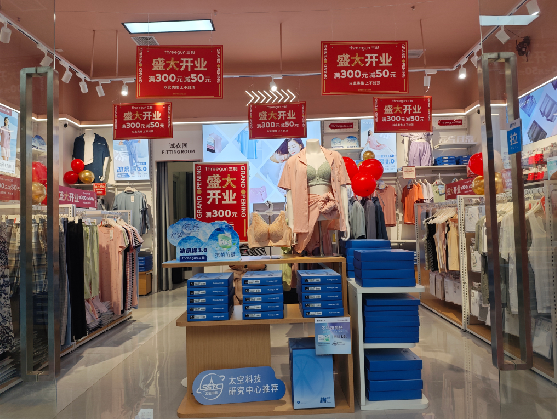 云梦店面装修可以怎么设计？