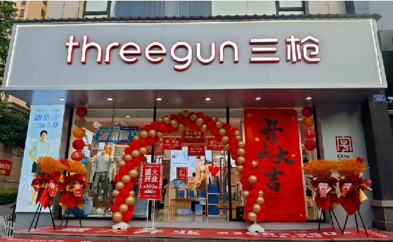 云梦店面装修风格有哪几种及特点？