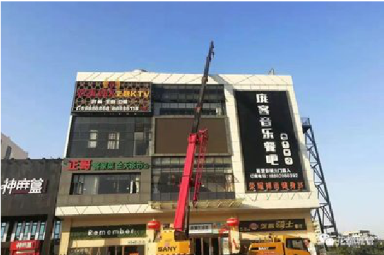 云梦户外广告招牌设计制作。