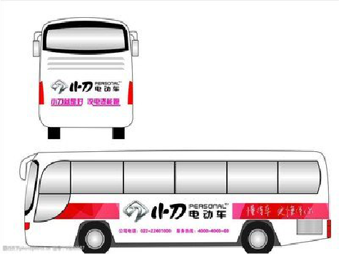 云梦公交车身贴如何完美贴合？