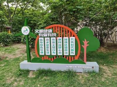 云梦标识标牌对现代社会的重要性。