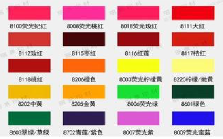 云梦广告油墨饱和度不好的原因。