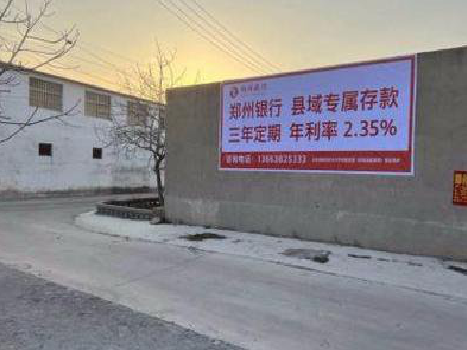 云梦喷绘广告持久的的几大要素。