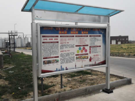 云梦宣传栏制作要注意哪些细节？