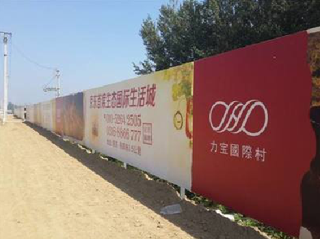 云梦喷绘可以用来喷什么画面？