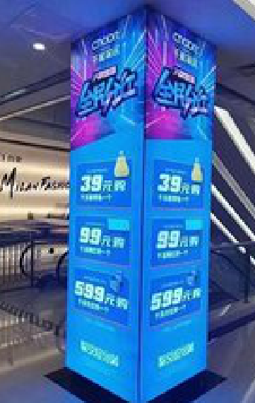 云梦三面立柱灯箱如何制作？