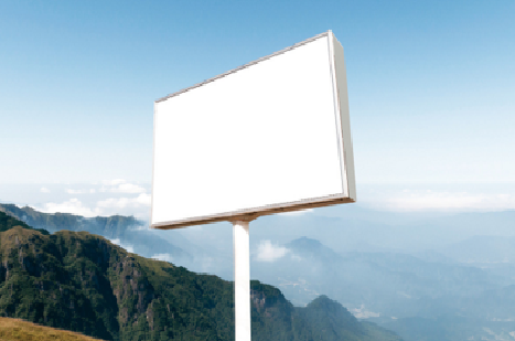 云梦户外广告变革的趋势。